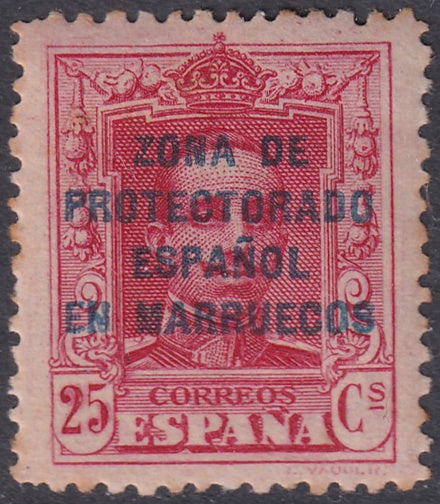 Spanish Morocco 1923 Sc 88 MNH** some perf toning