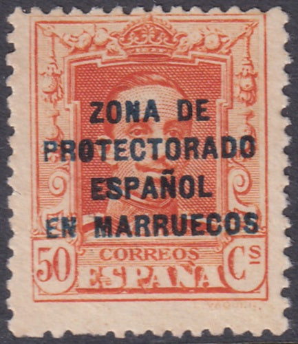 Spanish Morocco 1923 Sc 90 MNG(*)
