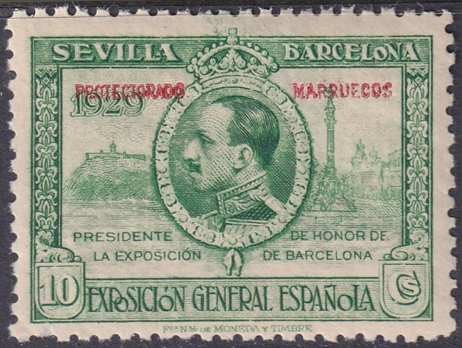 Spanish Morocco 1929 Sc 111 MNH**