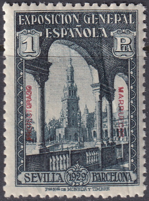 Spanish Morocco 1929 Sc 118 MNH** vertical crease