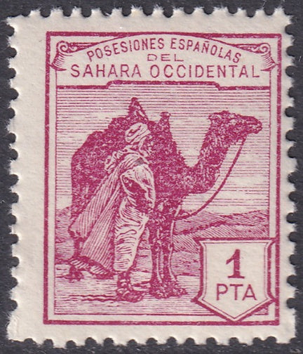 Spanish Sahara 1924 Sc 10 MNH** specimen (muestra)