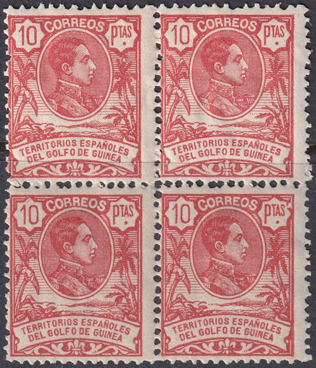 Spanish Guinea 1910 Sc 97 block MLH* streaky gum