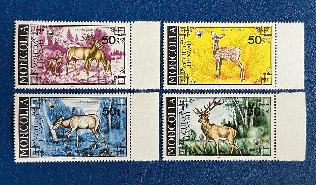 Mongolia - 1985 - Cervus Elaphus/ Red Deer (fauna) -  MNH**