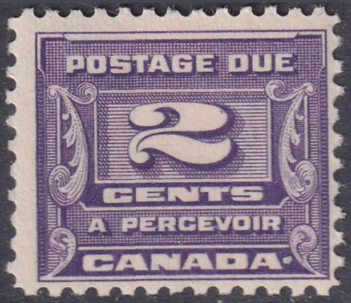 Canada 1933 Sc J12 postage due MNH** light crease