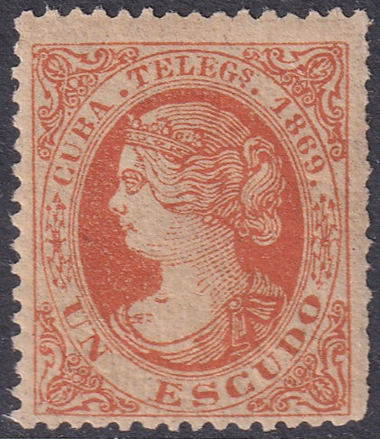 Spanish Antilles 1869 telégrafo Ed 6 telegraph MLH* toned gum some crazing