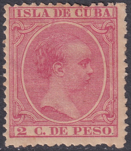 Spanish Antilles 1894 Sc 138 MLH* streaky gum