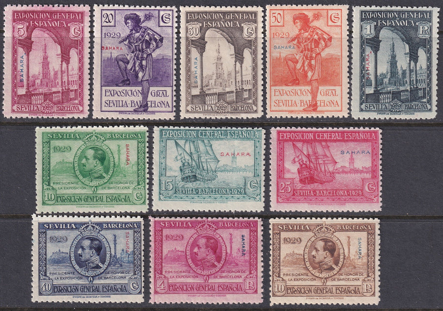 Spanish Sahara 1929 Sc 13-23 set MNH**