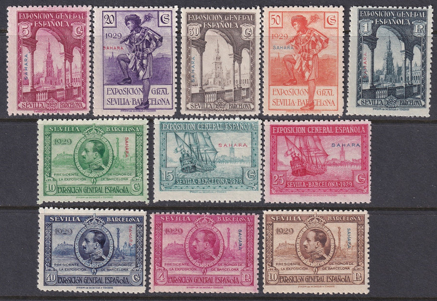 Spanish Sahara 1929 Sc 13-23 set MNH**