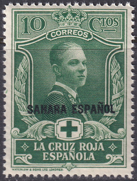 Spanish Sahara 1926 Sc B2 MNH**