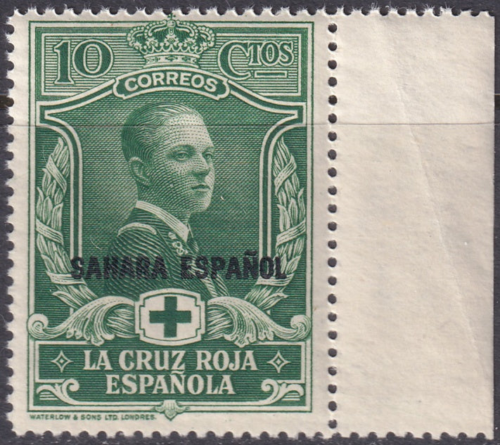 Spanish Sahara 1926 Sc B2 margin single MNH**