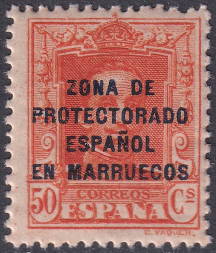 Spanish Morocco 1923 Sc 90 MNH**