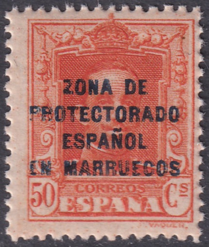 Spanish Morocco 1923 Sc 90 MNH**