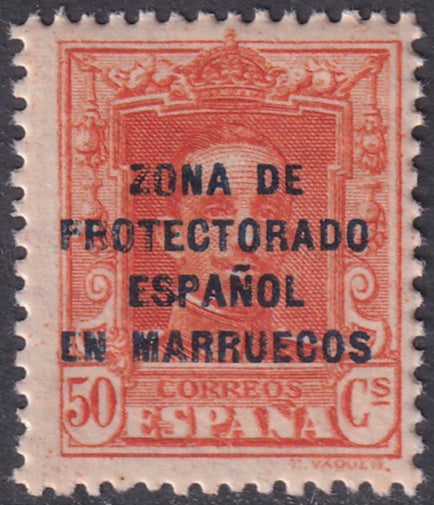 Spanish Morocco 1923 Sc 90 MNH**