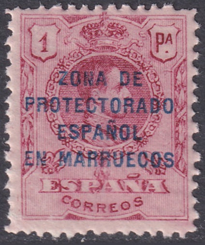 Spanish Morocco 1921 Sc 62 MNH**