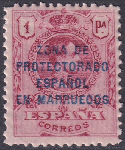 Spanish Morocco 1921 Sc 62 MNH**