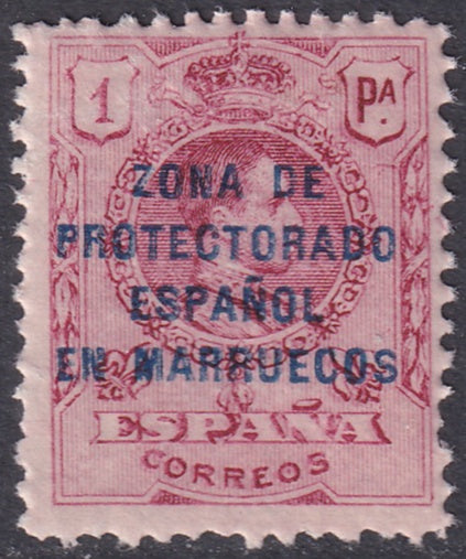 Spanish Morocco 1921 Sc 62 MNH**