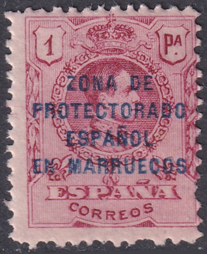 Spanish Morocco 1921 Sc 62 MNH**