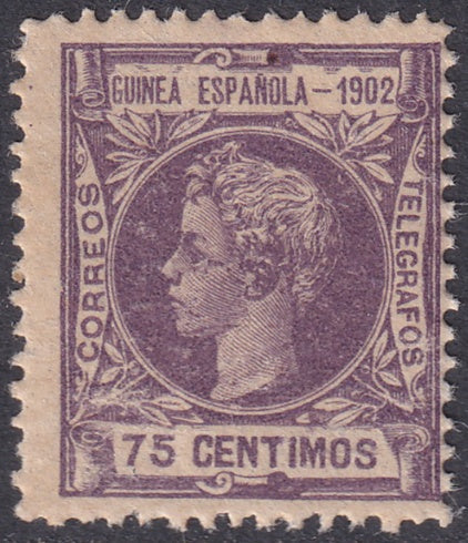 Spanish Guinea 1902 Sc 5 MNH**