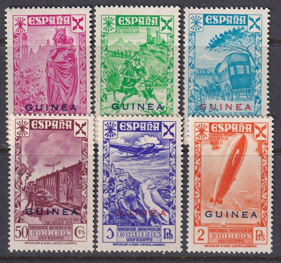 Spanish Guinea 1943 beneficencia Ed 12-7 set MNH**