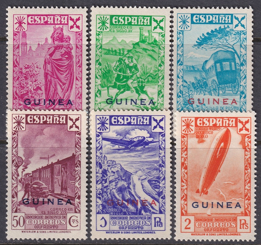 Spanish Guinea 1943 beneficencia Ed 12-7 set MNH**