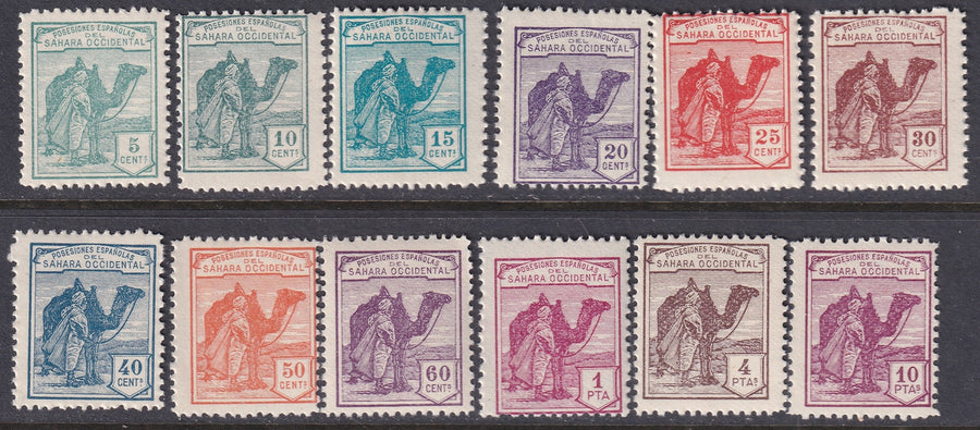 Spanish Sahara 1924 Sc 1-12 set MNH**