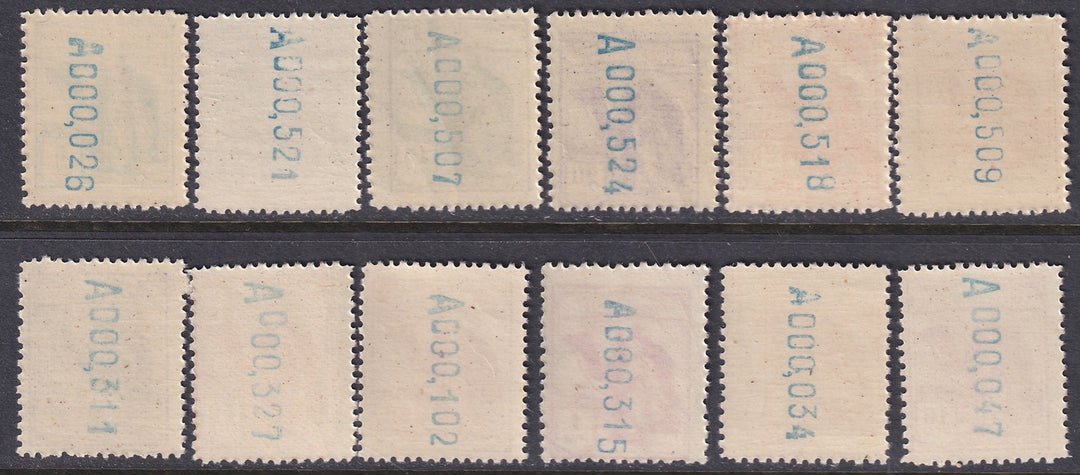 Spanish Sahara 1924 Sc 1-12 Ed 1-12 set MNH**