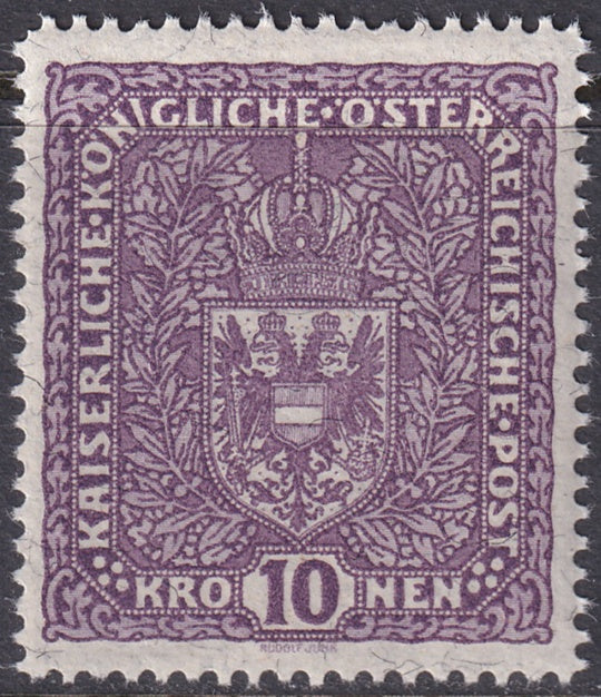 Austria 1919 Sc 175 MNH** granite paper type II