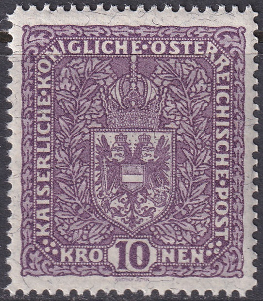 Austria 1919 Sc 175 MNH** granite paper type II