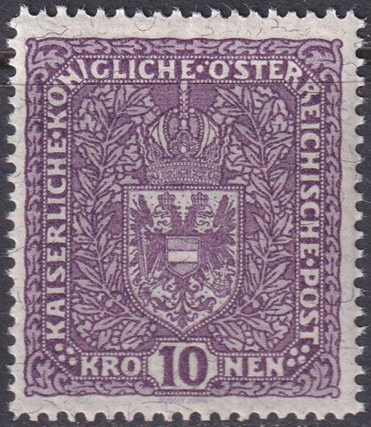 Austria 1919 Sc 175 MNH** granite paper type II