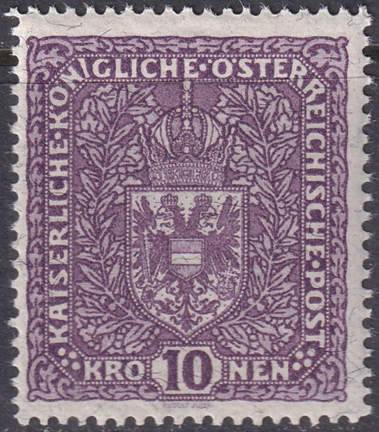 Austria 1919 Sc 175 MNH** granite paper type II
