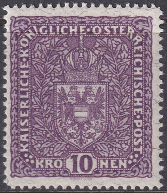 Austria 1919 Sc 175 MNH** granite paper type II