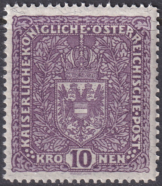 Austria 1919 Sc 175 MNH** granite paper type II