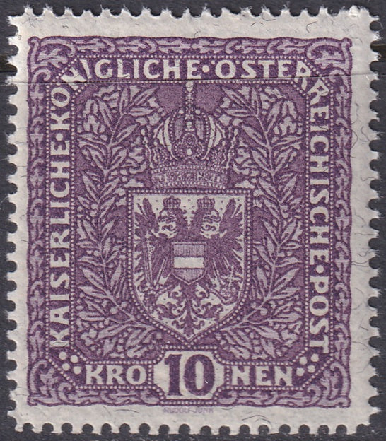 Austria 1919 Sc 175 MNH** granite paper type II