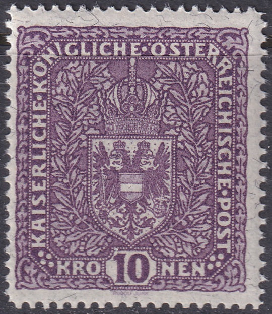 Austria 1919 Sc 175 MNH** granite paper type II