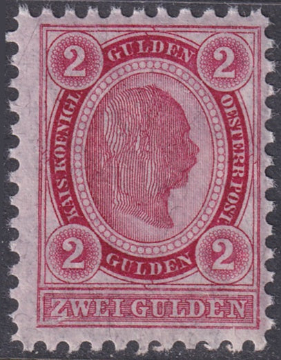 Austria 1890 Sc 64 MNH** perf 10.5