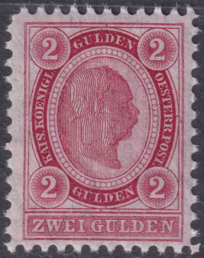 Austria 1890 Sc 64 MNH** perf 10.5