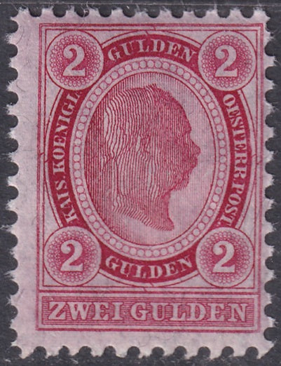 Austria 1890 Sc 64 MNH** perf 10.5