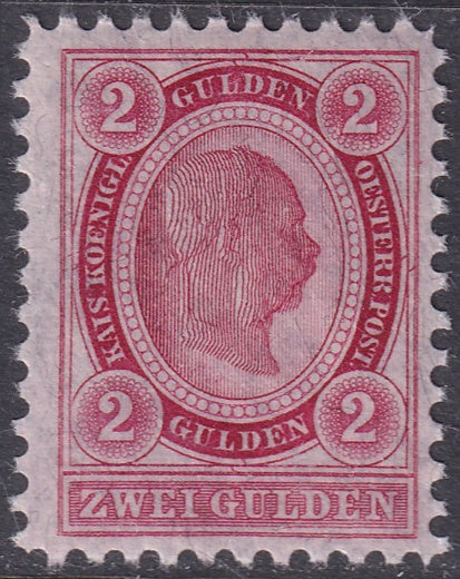 Austria 1890 Sc 64 MNH** perf 10.5
