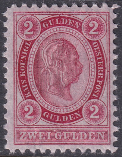 Austria 1890 Sc 64 MNH** perf 10.5