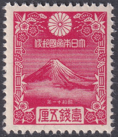 Japan 1935 Sc 222 MNH**