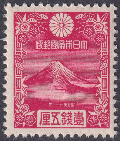 Japan 1935 Sc 222 MNH**