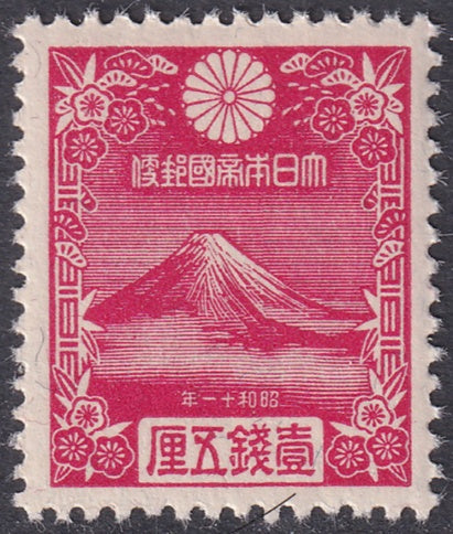 Japan 1935 Sc 222 MNH**
