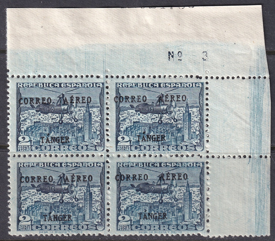 Spanish Tangier 1939 Ed 111 air post upper right plate block MNH**