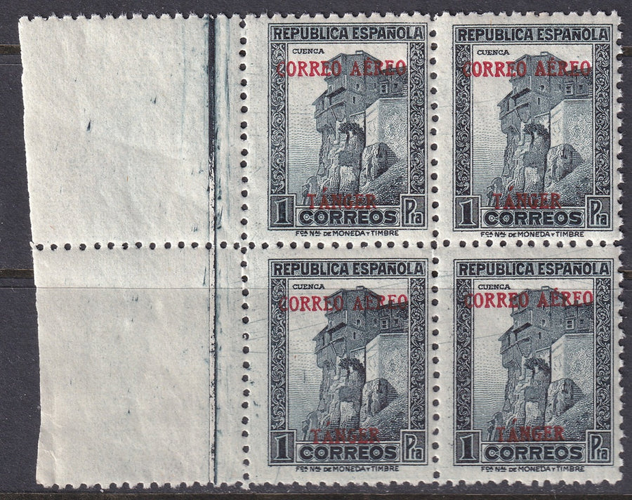 Spanish Tangier 1939 Ed 110 air post margin block MNH**