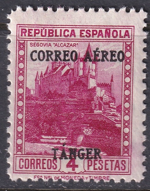 Spanish Tangier 1939 Ed 112 air post MNH**