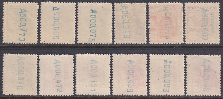 Spanish Sahara 1932 Sc 24-35 Ed 36A-47A set MNH** overprint variety some disturbed gum