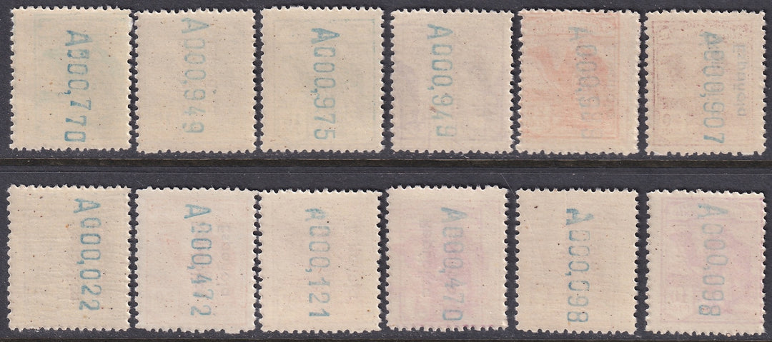 Spanish Sahara 1932 Sc 24-35 Ed 36A-47A set MNH** overprint variety some disturbed gum