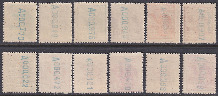 Spanish Sahara 1932 Sc 24-35 Ed 36A-47A set MNH** overprint variety some disturbed gum