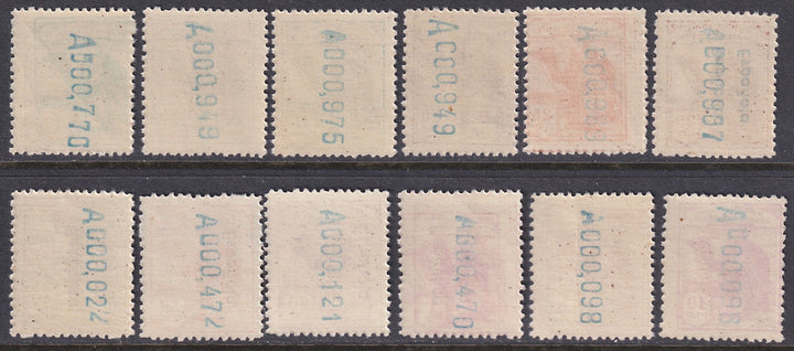 Spanish Sahara 1932 Sc 24-35 Ed 36A-47A set MNH** overprint variety some disturbed gum