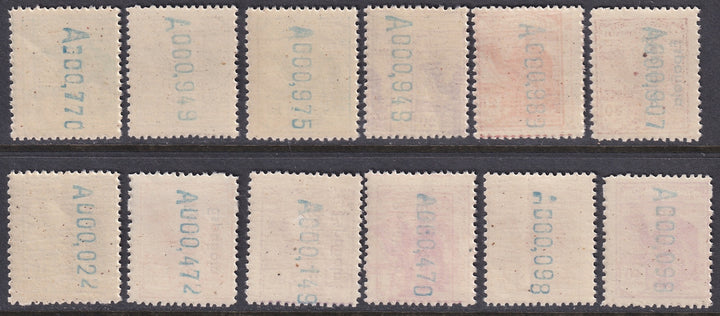 Spanish Sahara 1932 Sc 24-35 Ed 36A-47A set MNH** overprint variety some disturbed gum